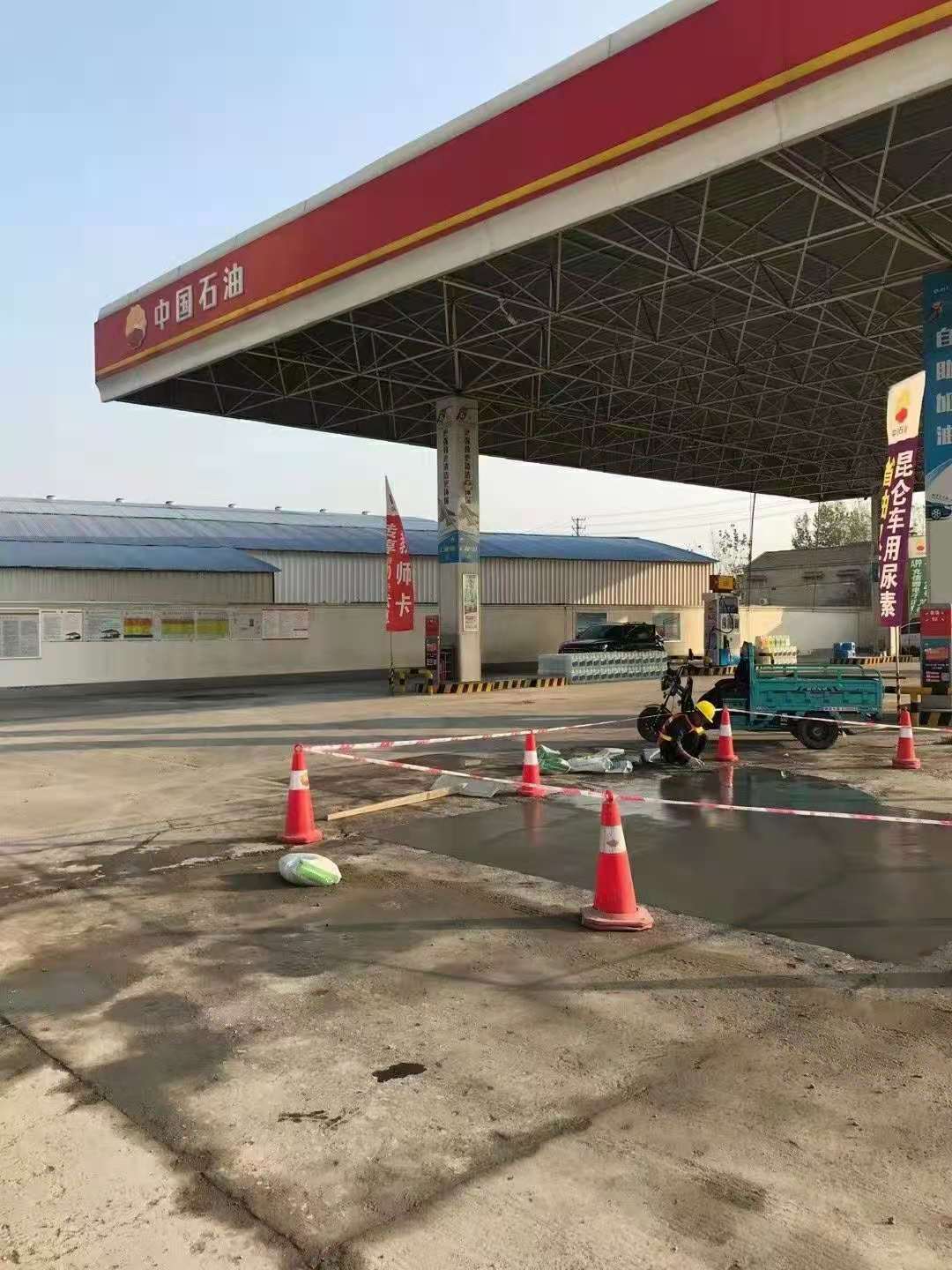 贺兰加油站道路修复加固